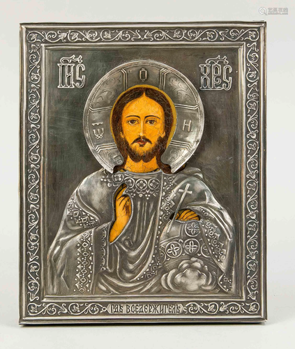 Icon with Christ as Salvator M