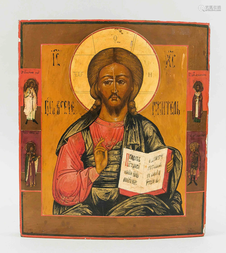 Icon Christ Pantocrator, proba