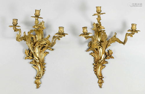 Pair of rococo style wall appl