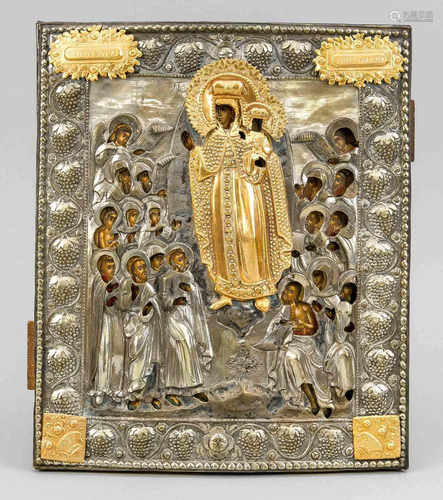 Adoration icon, Russia, probab