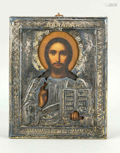 Icon Christ Pantocrator, Russi