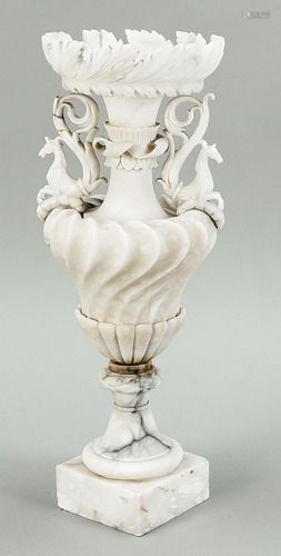 Splendor vase, mid-20th c., al