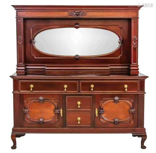 Sideboard with mirror top, Eng