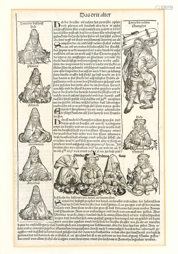 Two pages from Schedel's World