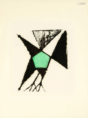 Ewald MatarÃ© (1887-1965), ''Doppelhu