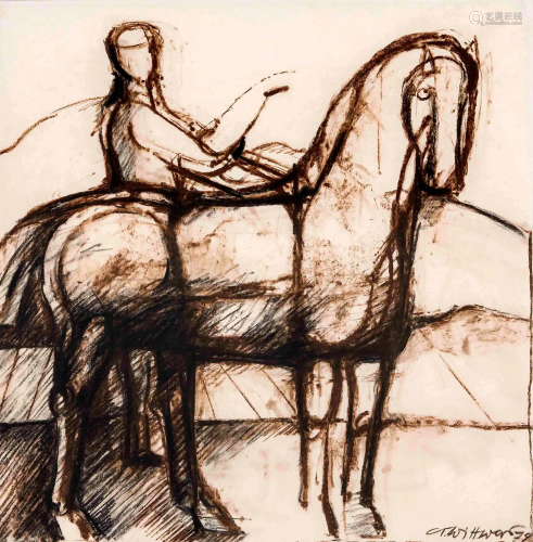 Alfred Wittwar (1927-2016), Horse an