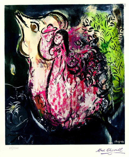 Marc Chagall (1887-1985), after. ''T