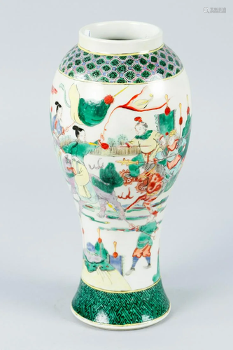 Kangxi Vase