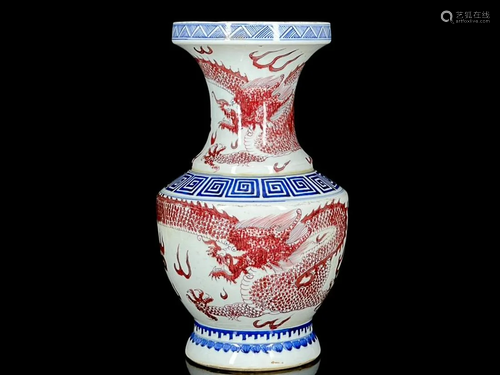 UNDER GLAZED RED 'DRAGON' VASE