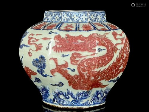 BLUE & WHITE AND UNDER GLAZED RED 'DRAGON' OCTAGONAL