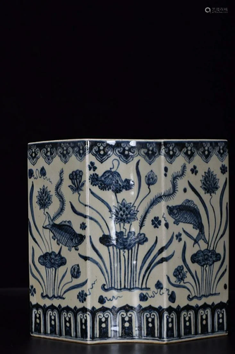 BLUE & WHITE 'FISH AND ALGAE' BRUSH POT