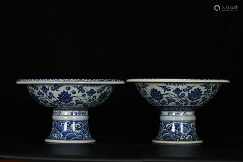 PAIR OF BLUE & WHITE 'FLORAL' HIGH FOOT TRAYS