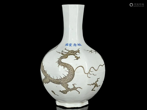 PAINTED 'DRAGON' OCTAGONAL GLOBULAR VASE