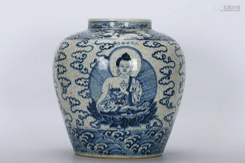 BLUE & WHITE 'BUDDHA' JAR