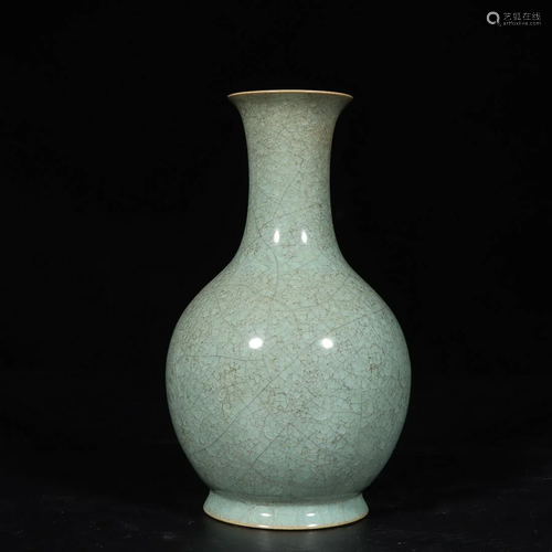 RU WARE VASE