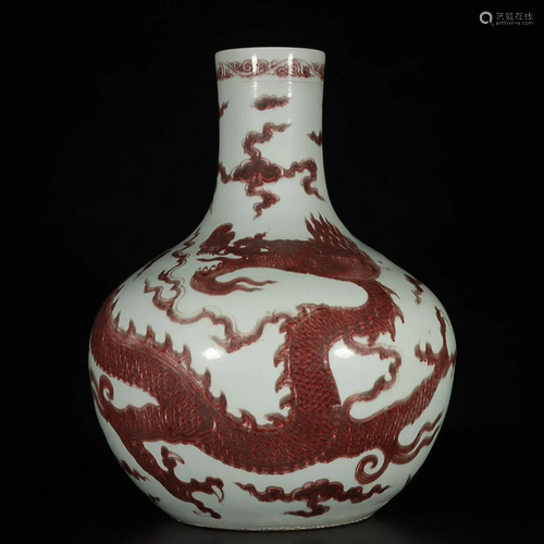 UNDER GLAZED RED 'DRAGON' GLOBULAR VASE