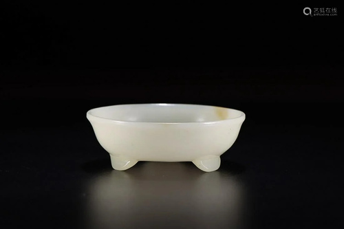 HETIAN JADE TRIPOD WASHING BOWL