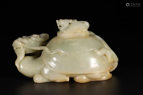 HETIAN JADE DRAGON TURTLE FORM WATER BOWL