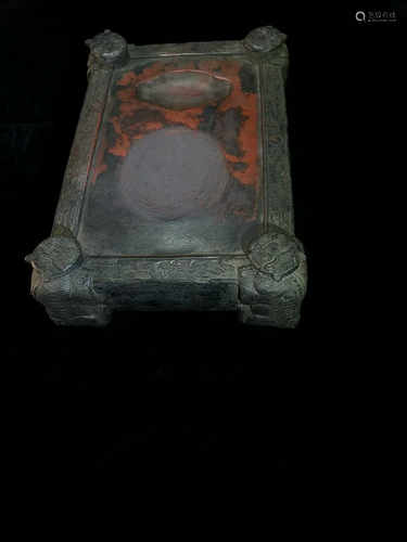 DUAN INKSTONE CARVED WITH DRAGONS