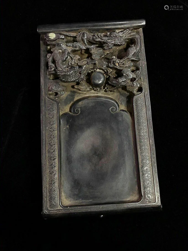 DUAN INKSTONE CARVED WITH DRAGONS