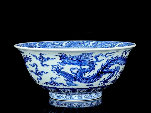 BLUE & WHITE 'DRAGON' BOWL