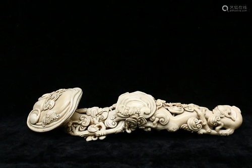 RARE MATERIAL RUYI SCEPTER CARVED WITH GANODERMA