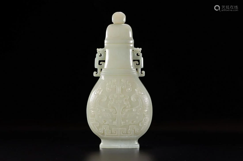 HETIAN JADE VASE WITH DRAGON HANDLES