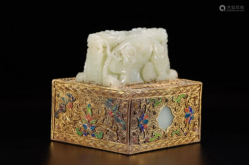 GILT SILVER FILIGREE & ENAMEL BLUE MOUNTED HETIAN JADE