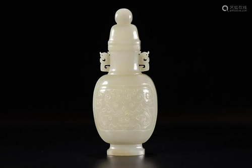 HETIAN JADE VASE WITH DRAGON HANDLES