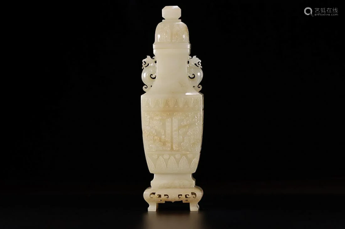 HETIAN JADE VASE WITH PHOENIX HANDLES