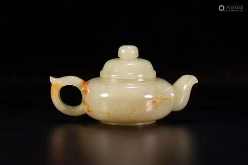 HETIAN JADE TEAPOT