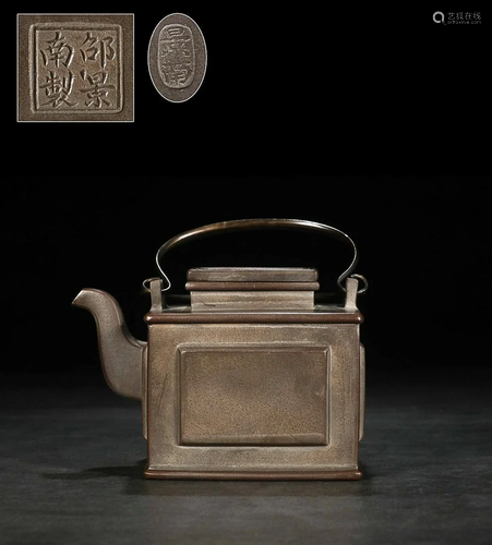 TEAPOT WITH COPPER ALLOY HANDLE AND 'SHAO JING NAN'