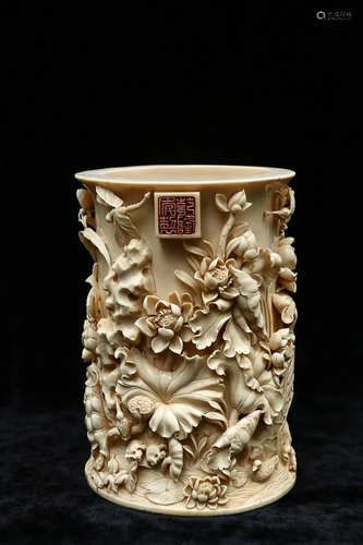 RARE MATERIAL BRUSH POT CARVED WITH FLORAL