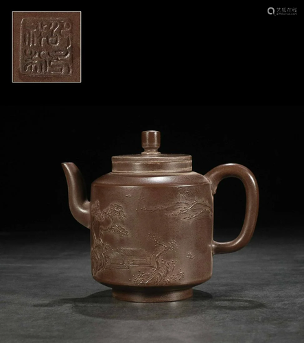 TEAPOT WITH 'SHAO YUAN XIANG' INSCRIBED