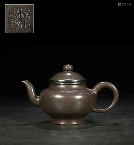 SILVER MOUNTED TEAPOT WITH 'OU ZHENG CHUN' INSCRIBED