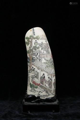 RARE MATERIAL ARM REST PAINTED WITH FIGURE STORY