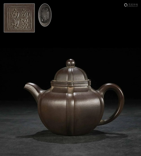 TEAPOT WITH 'SHAO JING NAN' INSCRIBED