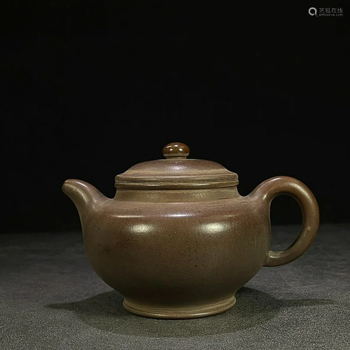 TEAPOT WITH 'SHAO DA HENG' INSCRIBED