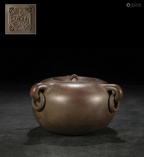 TEAPOT WITH 'CHEN BAI FANG' INSCRIBED