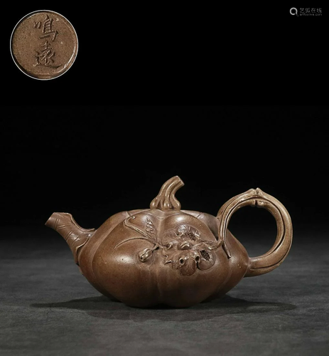 PUMPKIN FORM TEAPOT WITH 'CHEN MING YUAN' INSCRIBED