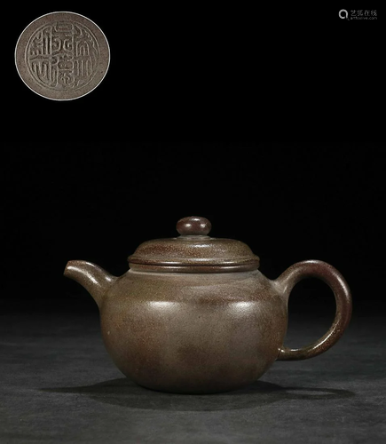 TEAPOT WITH 'WU DE SHENG' INSCRIBED