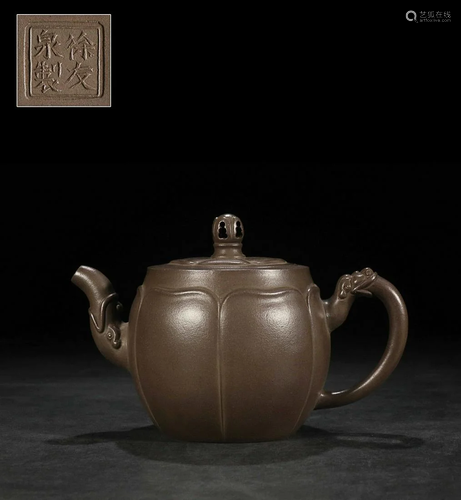 TEAPOT WITH 'XU YOU QUAN' INSCRIBED