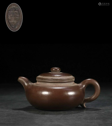 TEAPOT WITH 'DA HENG' INSCRIBED