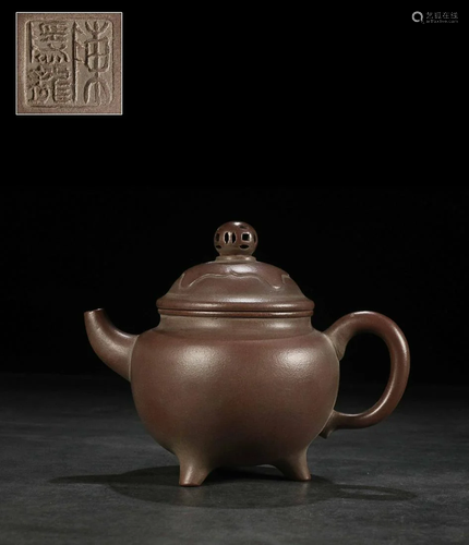 TEAPOT WITH 'CHEN YIN LONG' INSCRIBED