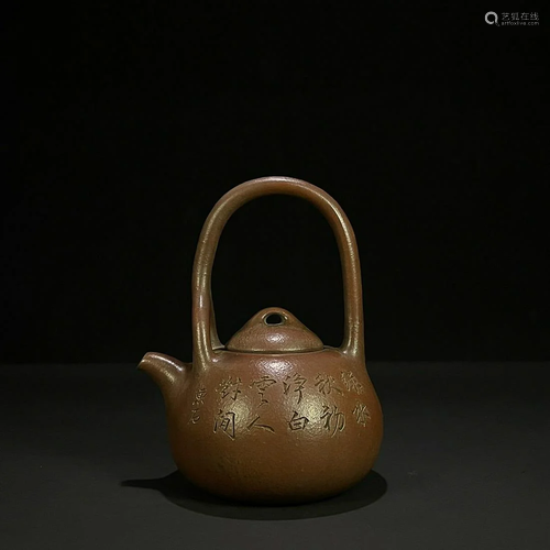 TEAPOT WITH LOOP HANDLE AND 'WANG DONG SHI' INSCRIBED