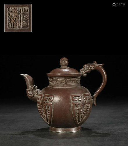 TEAPOT WITH 'JIANG DE LIN' INSCRIBED