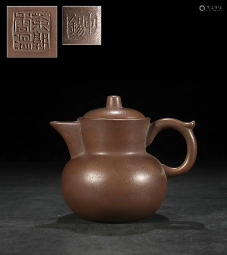 TEAPOT WITH 'SHEN XI' INSCRIBED