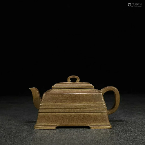 SQUARE TEAPOT WITH 'SHAO JING NAN' INSCRIBED