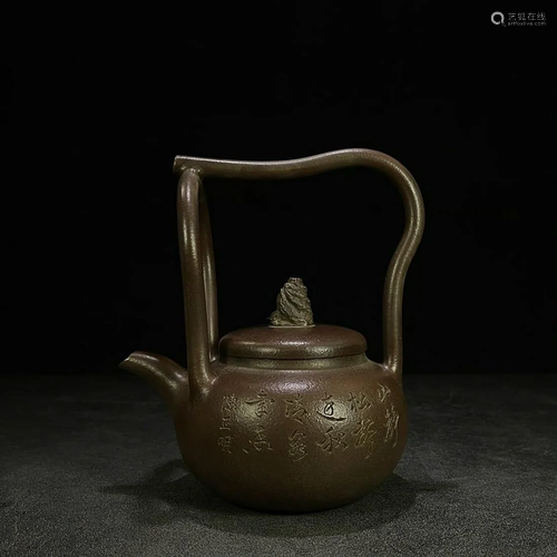 TEAPOT WITH LOOP HANDLE AND 'CHEN ZHENG MING' INSCRIB…