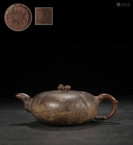 PUMPKIN FORM TEAPOT WITH 'JIN DING SHANG BIAO'